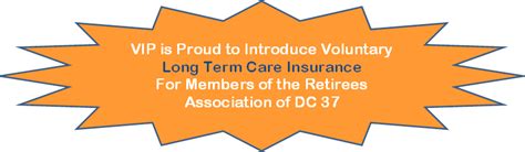 dc 37 voluntary insurance program